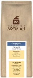 ellhnikos xarmani xanthos gr x