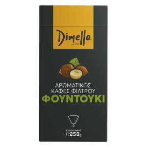 filter hazelnut gr x