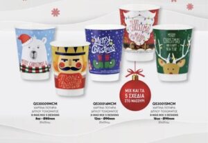 irthan christougenniatika potiria intertan newsletter.jpg ()