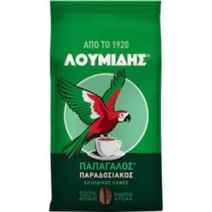 Nestle Loumidis Paradosiakos g D Front new x copy .png