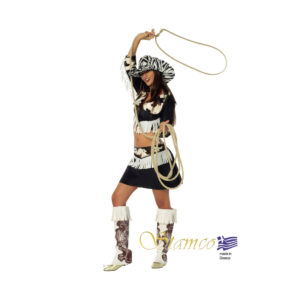 ΚΑΟΥΜΠΟΙΣΣΑ