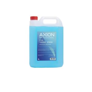 axion l